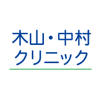 kiyamanakamura_logo_200